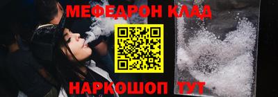гашиш Краснознаменск