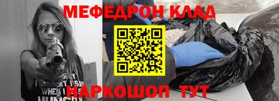 гашиш Краснознаменск