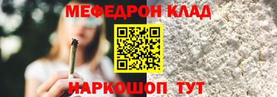 гашиш Краснознаменск