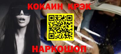 альфа пвп VHQ Краснокаменск