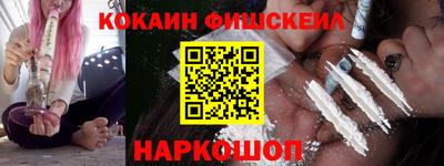 альфа пвп VHQ Краснокаменск
