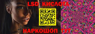 гашиш Краснознаменск
