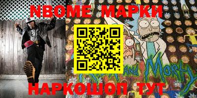 МДМА Краснодар