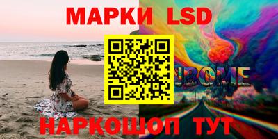 альфа пвп VHQ Краснокаменск