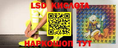 альфа пвп VHQ Краснокаменск