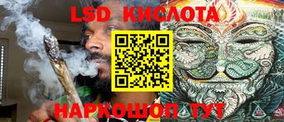 альфа пвп VHQ Краснокаменск