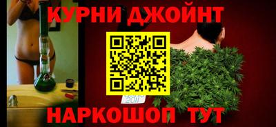 МДМА Краснодар