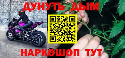 винт Кунгур