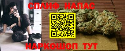 гашиш Краснознаменск