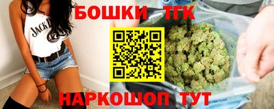 альфа пвп VHQ Краснокаменск