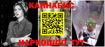 альфа пвп VHQ Краснокаменск