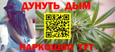 МДМА Краснодар
