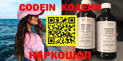 гашиш Краснознаменск