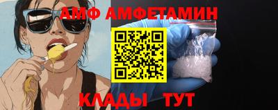 МДМА Краснодар