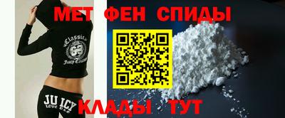 МДМА Краснодар