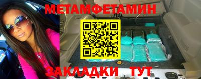гашиш Краснознаменск