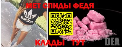 гашиш Краснознаменск