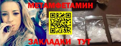 гашиш Краснознаменск