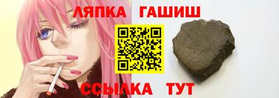марихуана Кумертау